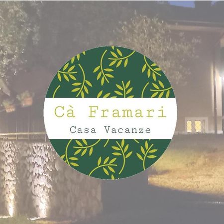 Ca Framari - Casa Vacanze Марчиага Экстерьер фото